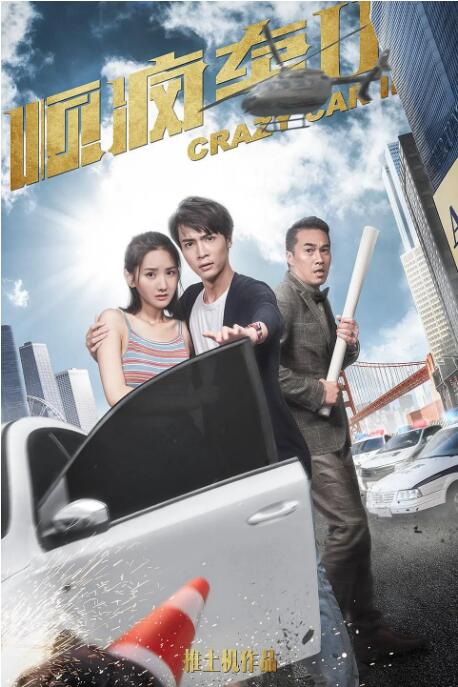 一级特级毛片